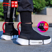 李寧（LI-NING）籃球鞋標準黑/標準白/公牛紅 42