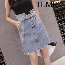 IT.MR半身裙中裙