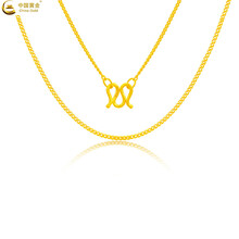 中國黃金（CHINA GOLD）黃金項鏈5.1-10克，約5-10克
