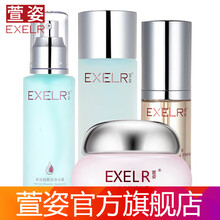 宣姿補水