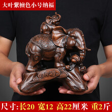 招財(cái)旺擺件，讓你的家煥然一新
