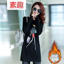 圓領(lǐng)針織開(kāi)衫，微胖妹子的好選擇