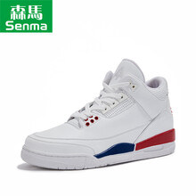 森馬（Senma）男士乳白色 40