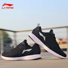 李寧（LI-NING）跑步鞋新基礎(chǔ)黑 42
