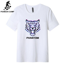 拓路者（Pioneer Camp） 短袖 男士T恤 901010-白色 