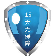 perrangnic 蘋果 手機(jī)殼/保護(hù)套