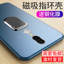 卡弗拉（CAFFRRA） 360n6pro 手機(jī)殼/保護(hù)套