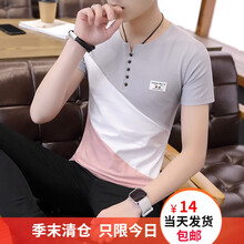 茨威奴（SWENEARO） 短袖 男士T恤 805灰色 XL，L，XXL，M，XXXL