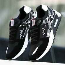 王之步（WANGZHIBU）跑步鞋XD99款黑白色 44