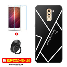 雀米 榮耀6X 手機殼/保護套