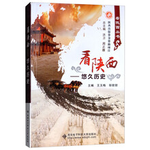 書摘