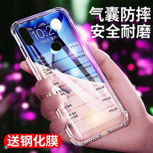 小米4亮白