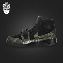 耐克（NIKE）籃球鞋av3922-003 