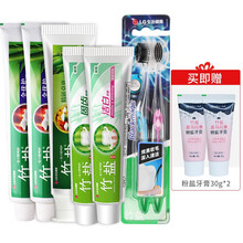 竹鹽牙膏全優(yōu)護(hù)
