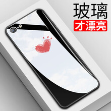 手文字