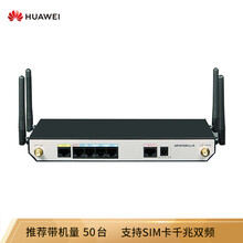 華為無線3g