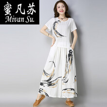 復(fù)古風(fēng)喇叭褲，展現(xiàn)你的優(yōu)雅范