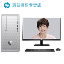 HP內存條2g臺式機