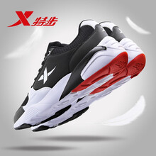 xtep,xtep,新款,怎么樣,特步,新款,男鞋,特步