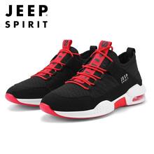Jeep男士黑紅色 43