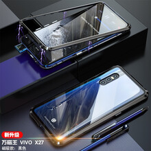 靡兔 vvio x27 手機(jī)殼/保護(hù)套