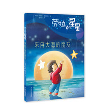 七彩云
