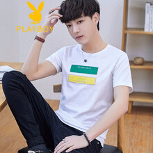 花花公子（PLAYBOY） 短袖 男士T恤 121白色 