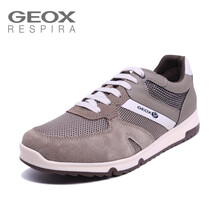 健樂士（GEOX）男士沙色/灰褐色C5335 39