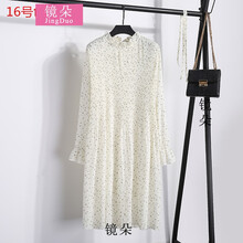 春款雪紡百褶裙