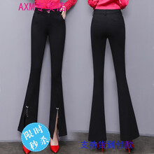 AXM 高腰 微喇褲 女 長(zhǎng)褲 休閑褲