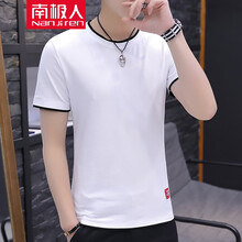 南極人（Nanjiren） 短袖 男士T恤 403白色 