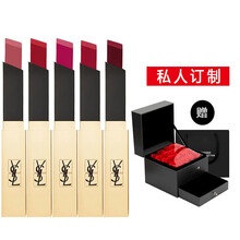 滋潤口紅，讓你的肌膚不再枯燥
