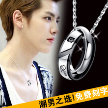 love,love,怎么樣,吊墜,吊墜,款項,款項