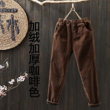 微胖穿衣太累，修身喇叭褲來助力
