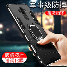 HYDGYC 華為mate9 手機殼/保護套