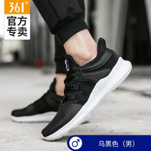 361°跑步鞋烏黑色（男） 36
