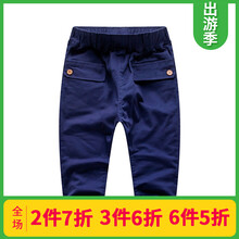 singbail,singbail,休閑,排名,女童,女童,休閑褲,褲排行榜,推薦