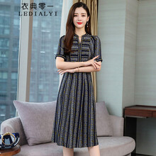 優(yōu)雅印花裙，打造浪漫女人味