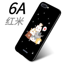 紅米網(wǎng)貓
