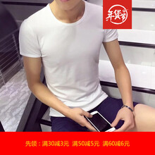 尊尚鳥（ZunshangniaO） 短袖 男士T恤 灰色V領(lǐng) 