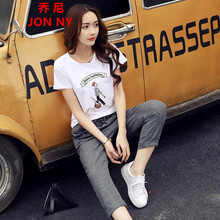 女式灰色套裝