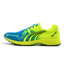 多威（Do-win）跑步鞋MR9116A 