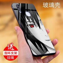 硅膠保護(hù)套，果粉出行好幫手