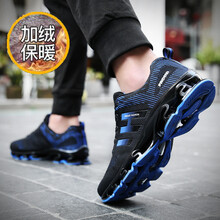 卡戈登（GO`CIERLLD.116）跑步鞋黑藍(lán)--加絨 41