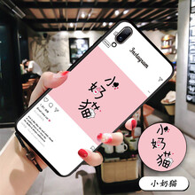 隱形手機(jī)支架，讓你出行更輕松