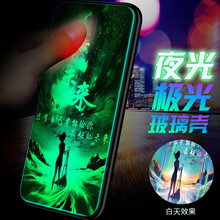 蘋(píng)果硅膠手機(jī)殼，保護(hù)你的心
