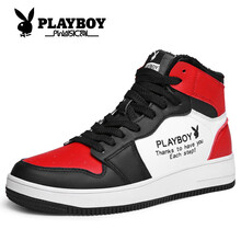 花花公子（PLAYBOY）男士紅色（加棉） 41