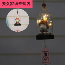 精致鏤空擺件讓你的家更有情調(diào)