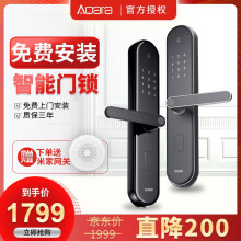 怎么樣,生態(tài),生態(tài),門鎖,門鎖