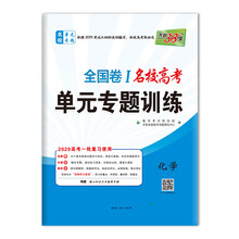 書(shū)摘